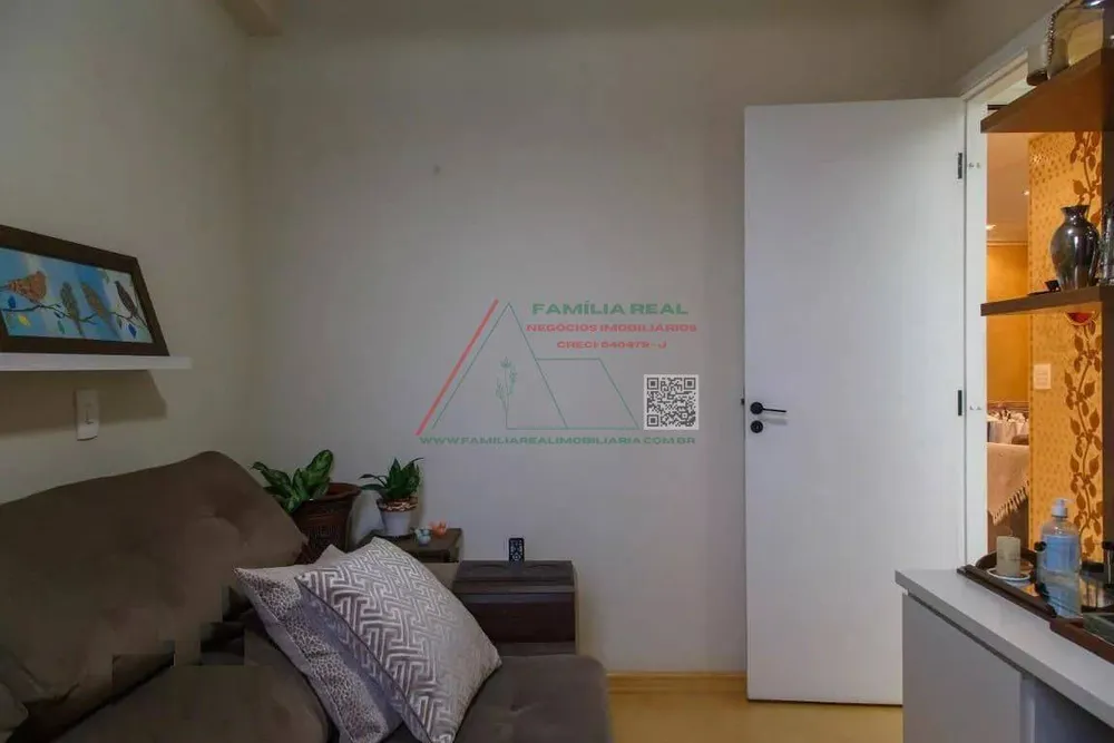 Apartamento, 2 quartos, 84 m² - Foto 4