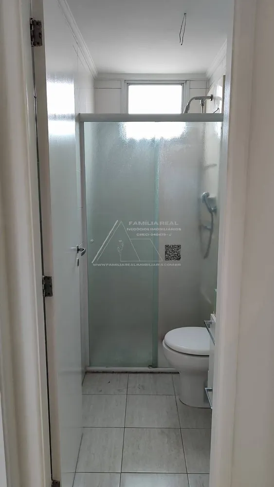 Apartamento, 2 quartos, 52 m² - Foto 2