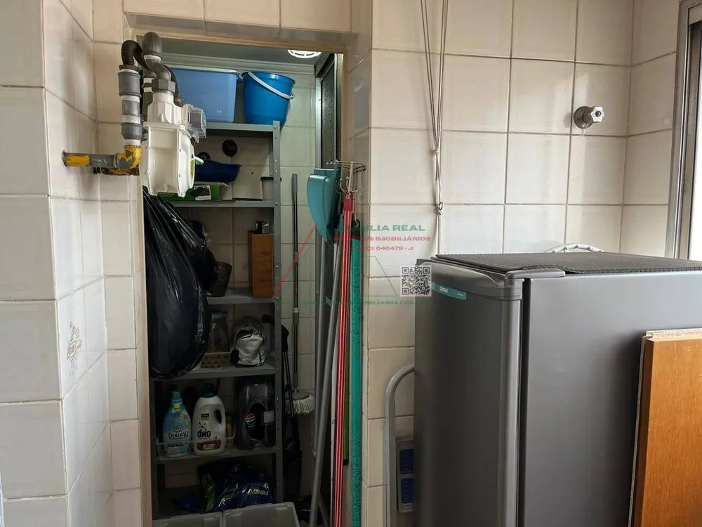 Apartamento, 2 quartos, 76 m² - Foto 1