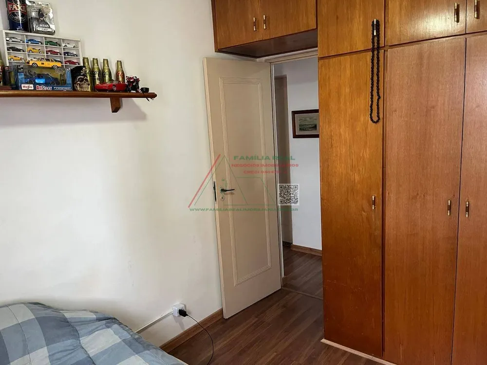 Apartamento, 2 quartos, 76 m² - Foto 2
