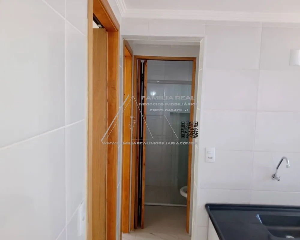 Apartamento, 2 quartos, 50 m² - Foto 1