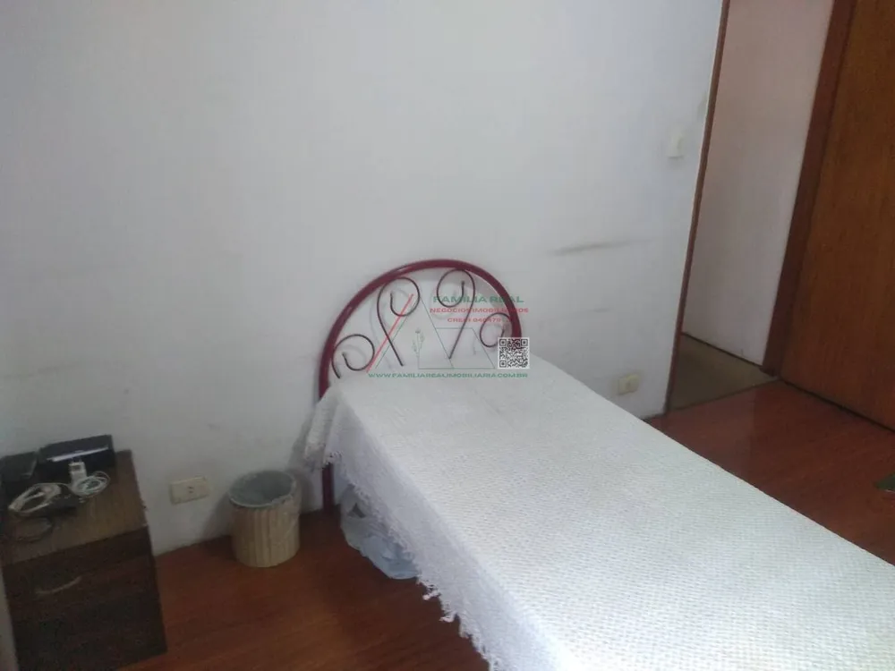 Sobrado, 2 quartos, 127 m² - Foto 1