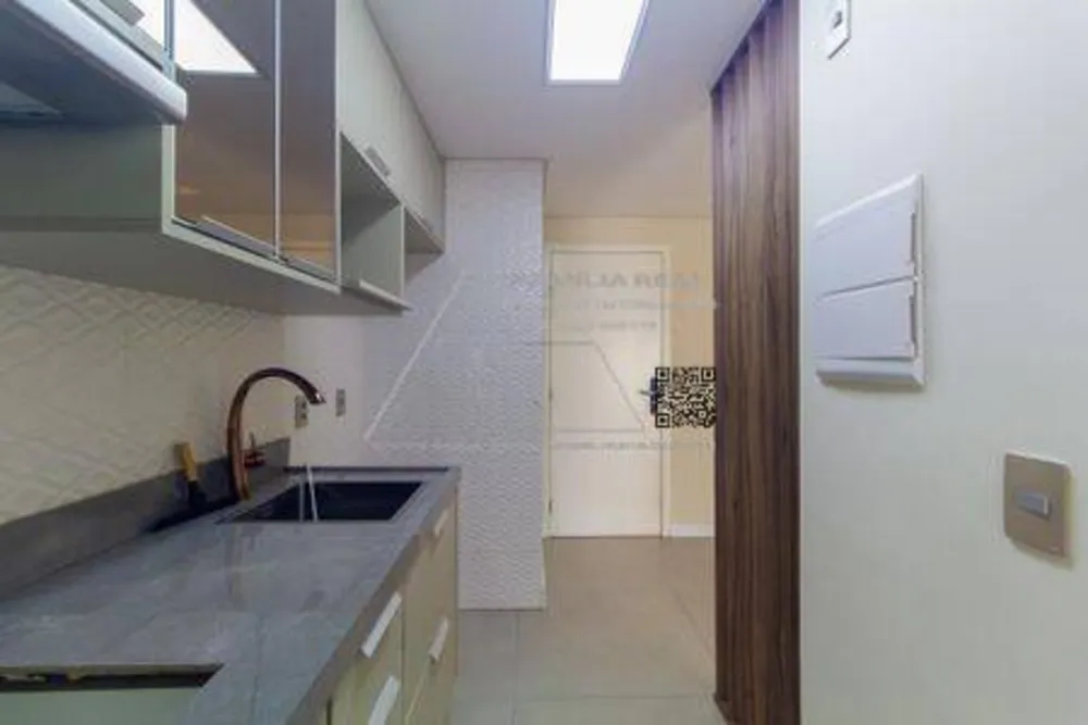 Apartamento, 2 quartos, 59 m² - Foto 1