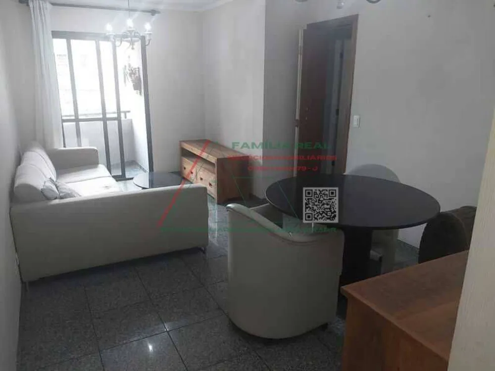 Apartamento, 1 quarto, 62 m² - Foto 3