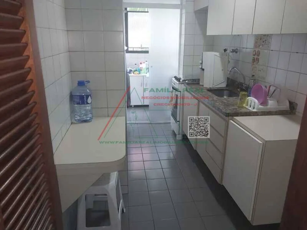 Apartamento, 1 quarto, 62 m² - Foto 2