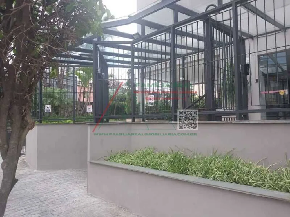 Apartamento, 1 quarto, 62 m² - Foto 1