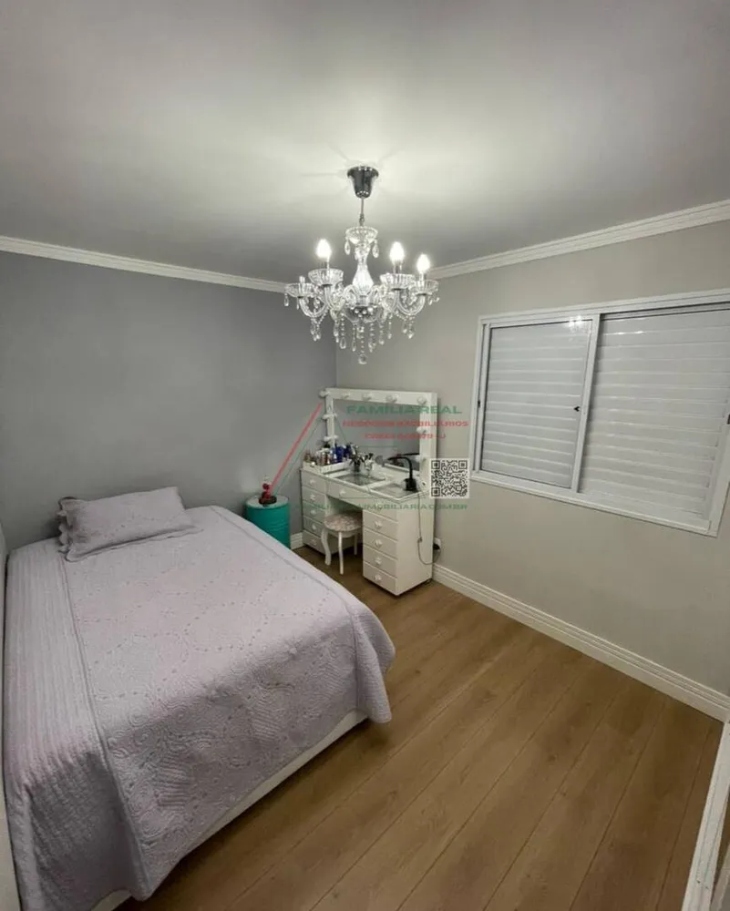 Apartamento, 2 quartos, 80 m² - Foto 1