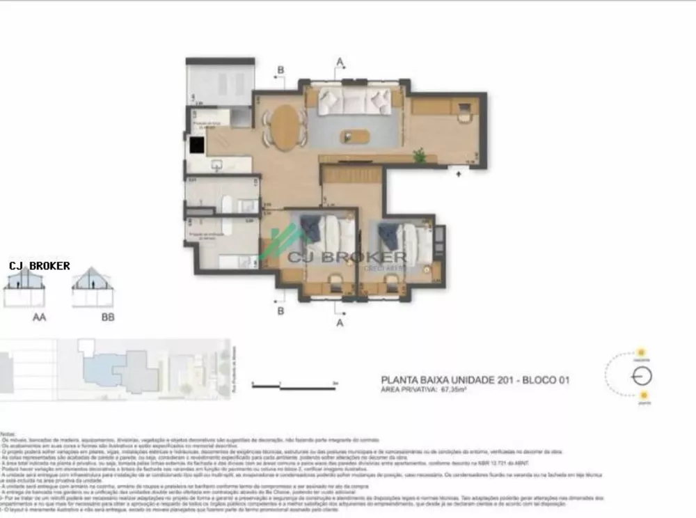 Apartamento, 1 quarto - Foto 1