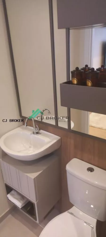 Apartamento, 2 quartos - Foto 42