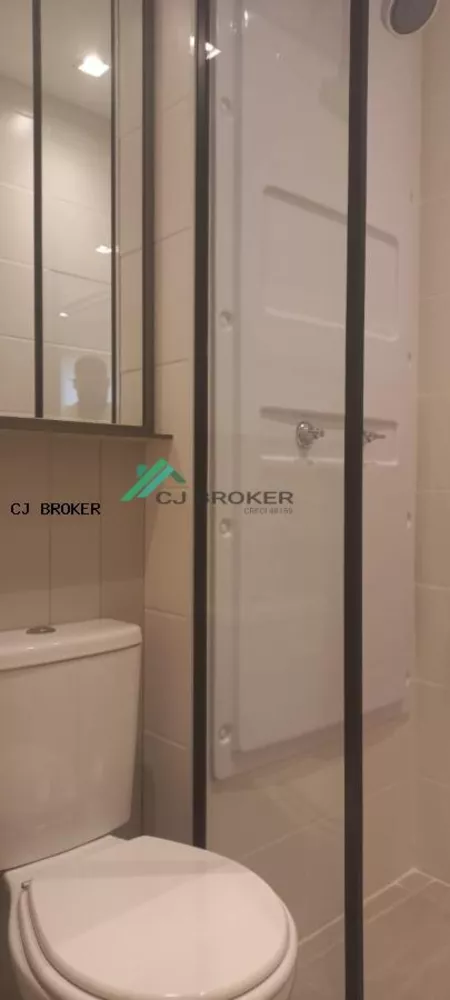 Apartamento, 2 quartos - Foto 29
