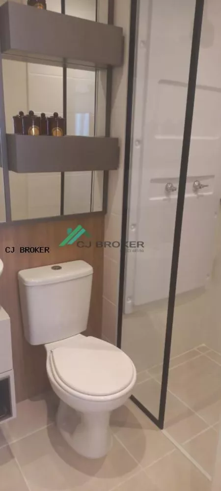 Apartamento, 2 quartos - Foto 25