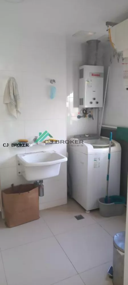 Apartamento, 2 quartos, 87 m² - Foto 22
