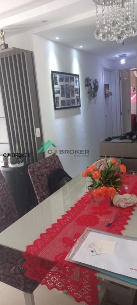 Apartamento, 2 quartos, 87 m² - Foto 20