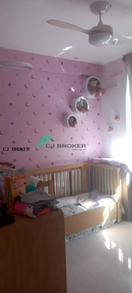 Apartamento, 2 quartos, 87 m² - Foto 31