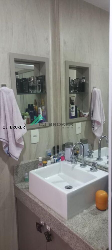 Apartamento, 2 quartos, 87 m² - Foto 19
