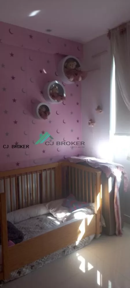 Apartamento, 2 quartos, 87 m² - Foto 14