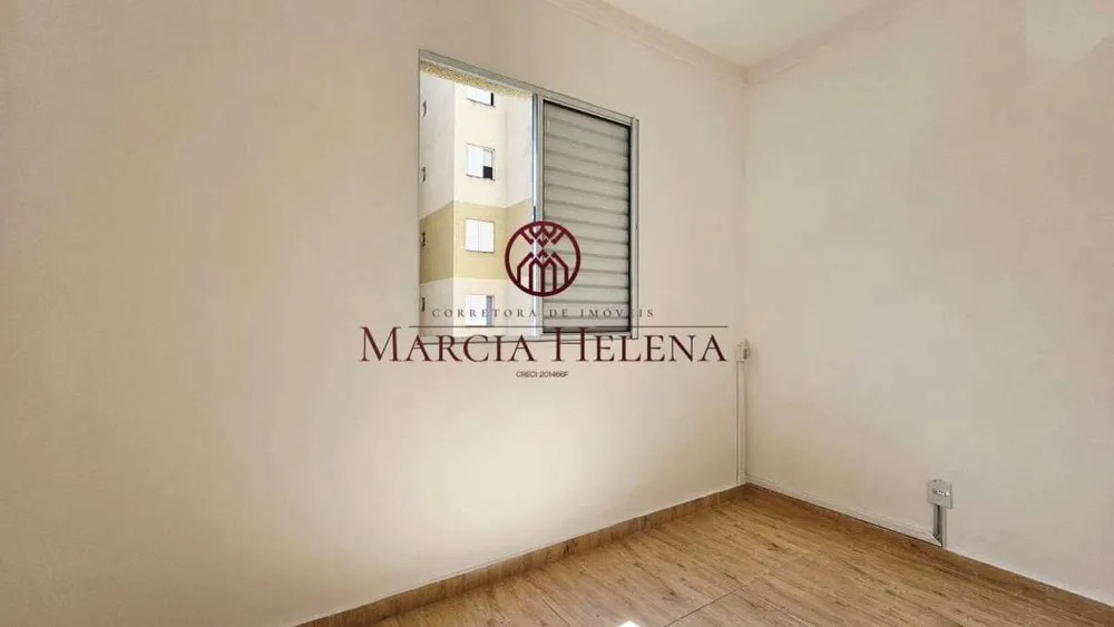 Apartamento, 2 quartos, 60 m² - Foto 8