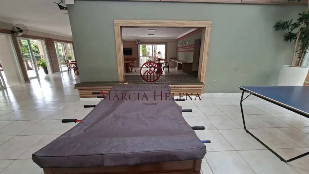 Apartamento, 2 quartos, 60 m² - Foto 7