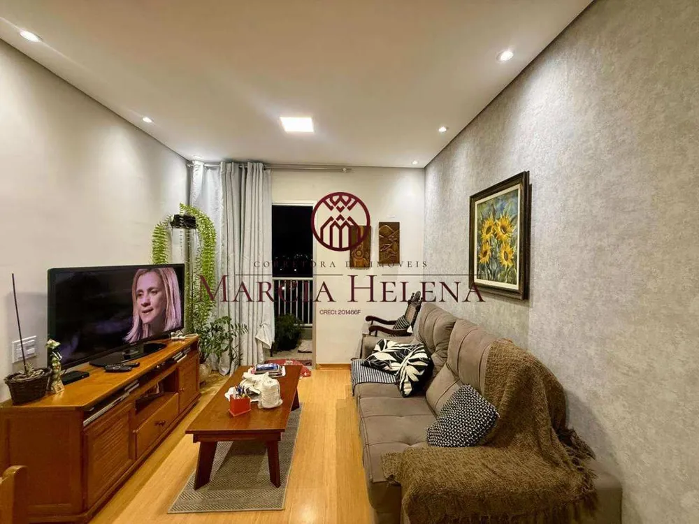 Apartamento, 3 quartos, 74 m² - Foto 1