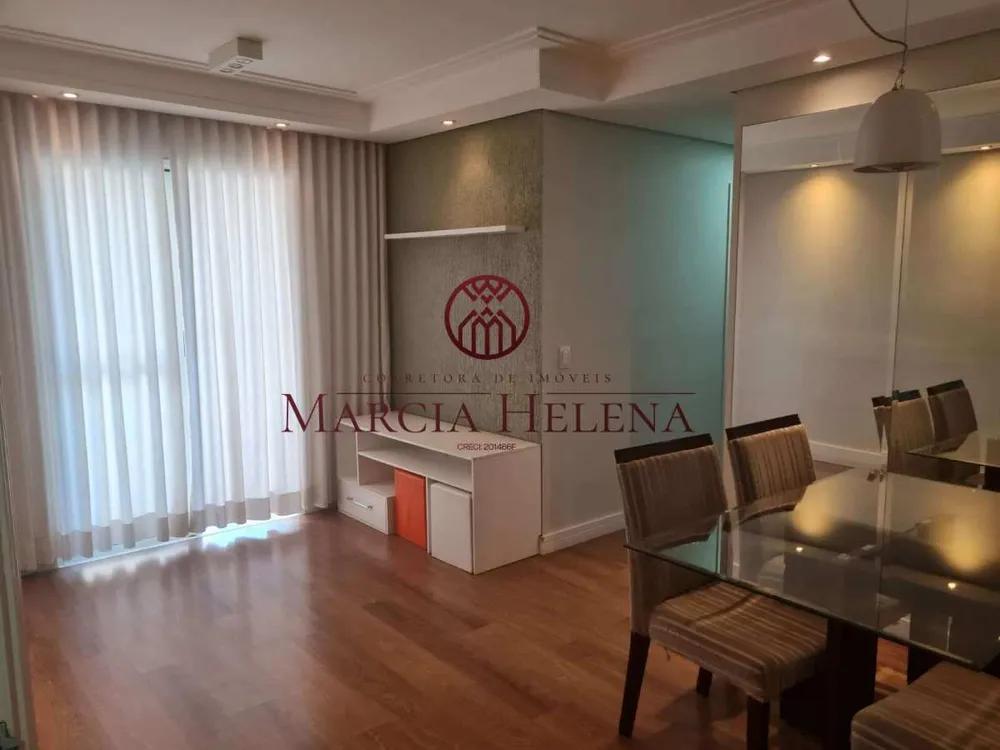 Apartamento, 2 quartos, 52 m² - Foto 2
