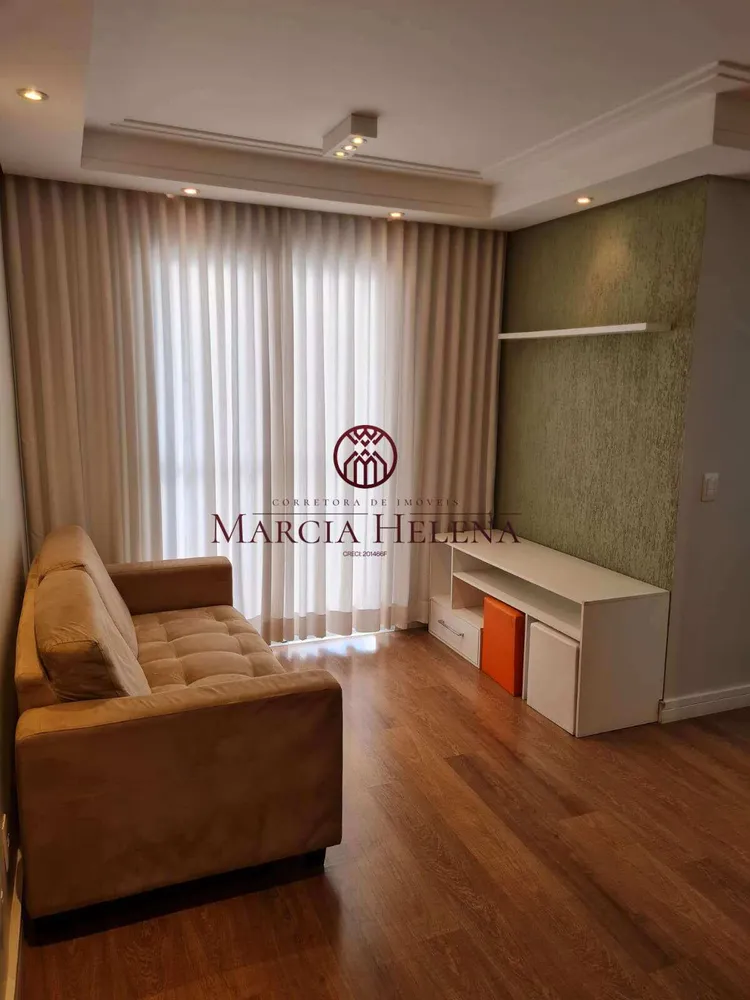 Apartamento, 2 quartos, 52 m² - Foto 3