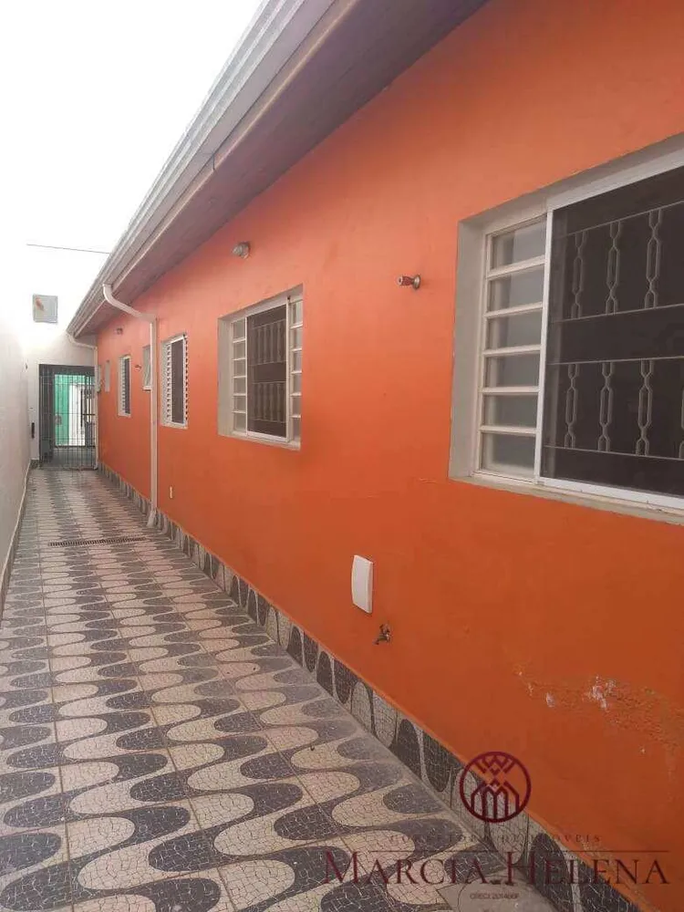 Casa, 5 quartos, 320 m² - Foto 1