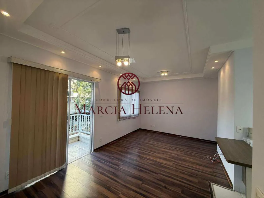 Apartamento, 2 quartos, 64 m² - Foto 4