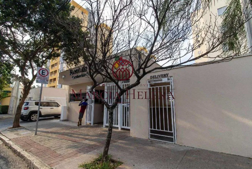 Apartamento, 2 quartos, 52 m² - Foto 8