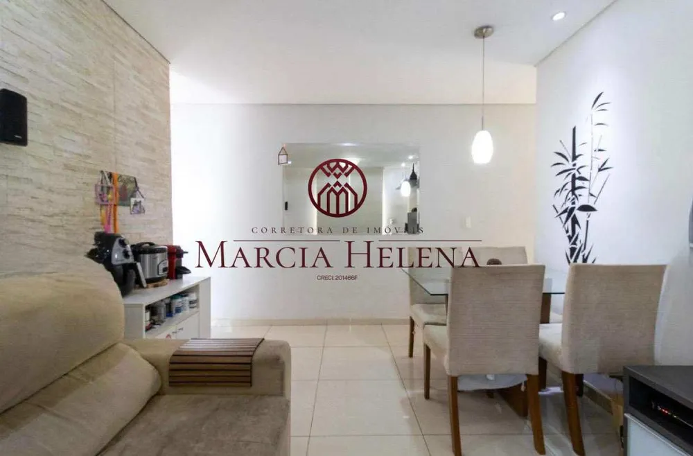 Apartamento, 2 quartos, 52 m² - Foto 2