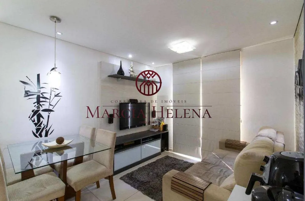 Apartamento, 2 quartos, 52 m² - Foto 1