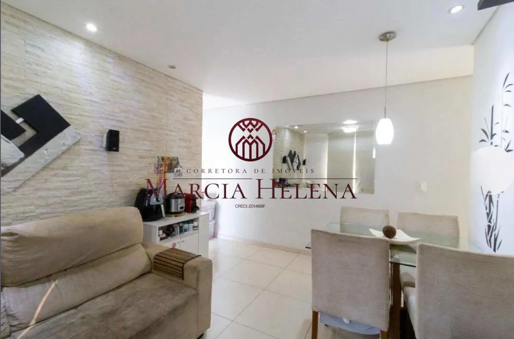 Apartamento, 2 quartos, 52 m² - Foto 4