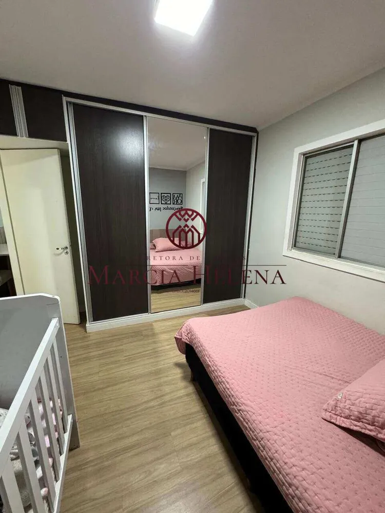 Apartamento, 2 quartos, 56 m² - Foto 8