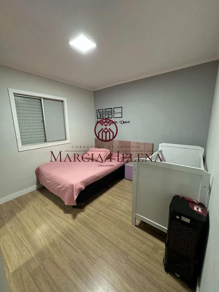 Apartamento, 2 quartos, 56 m² - Foto 10