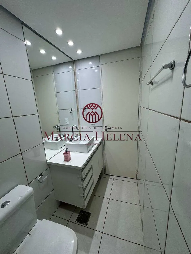 Apartamento, 2 quartos, 56 m² - Foto 12