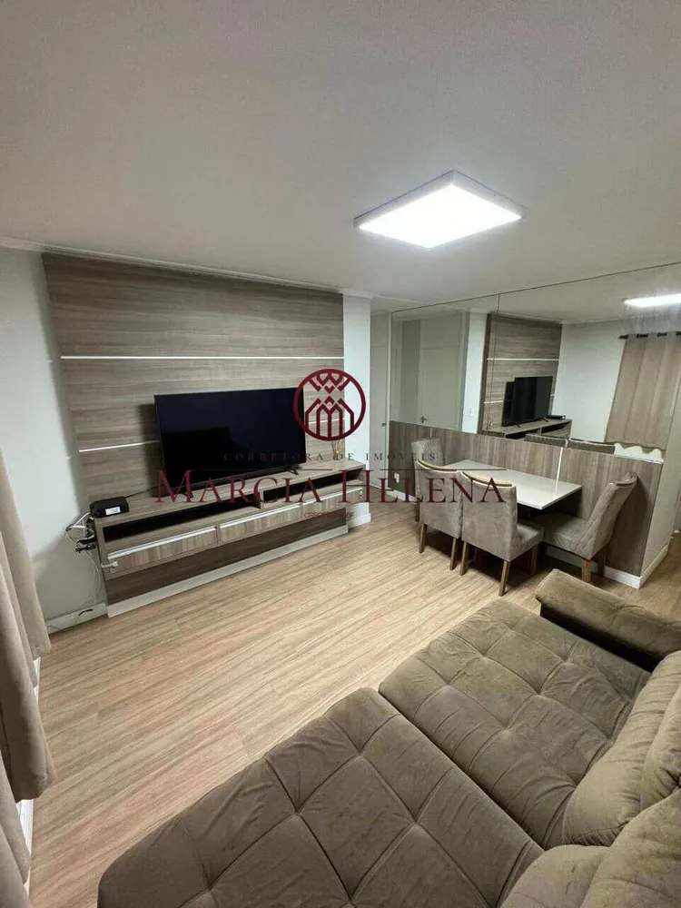 Apartamento, 2 quartos, 56 m² - Foto 1