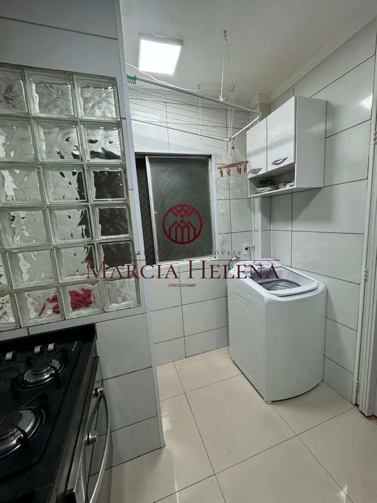 Apartamento, 2 quartos, 56 m² - Foto 13