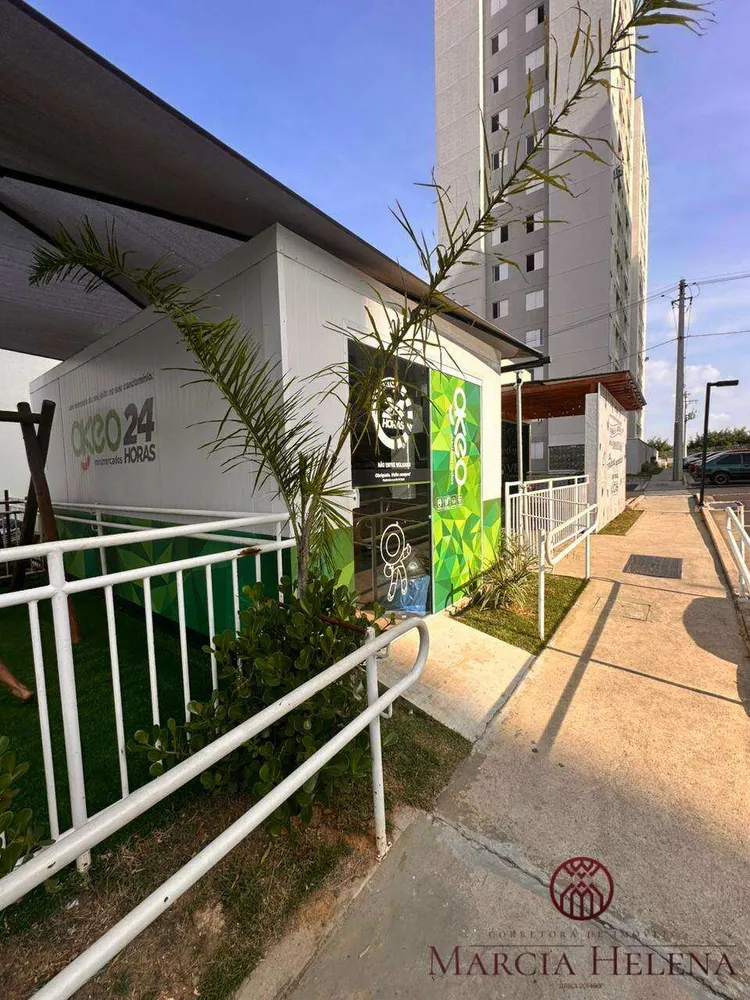 Apartamento, 2 quartos, 42 m² - Foto 6