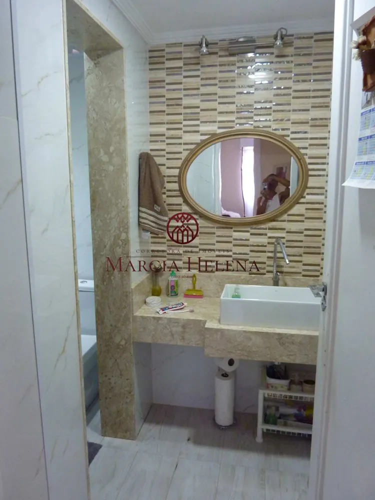 Apartamento, 3 quartos, 150 m² - Foto 10
