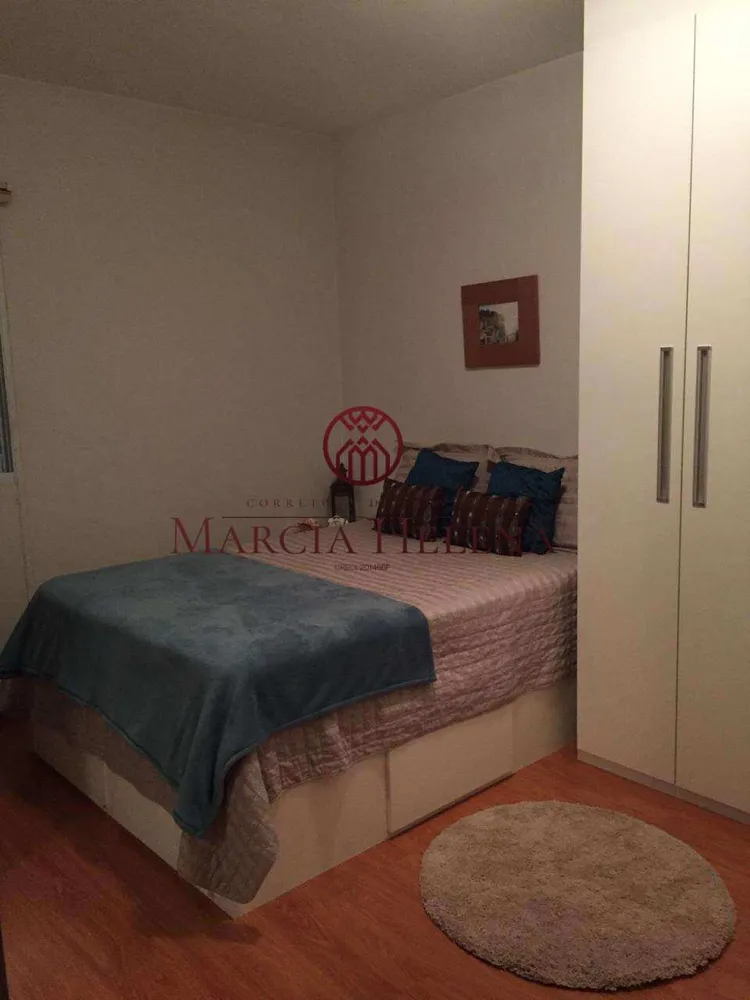 Apartamento, 2 quartos, 59 m² - Foto 7