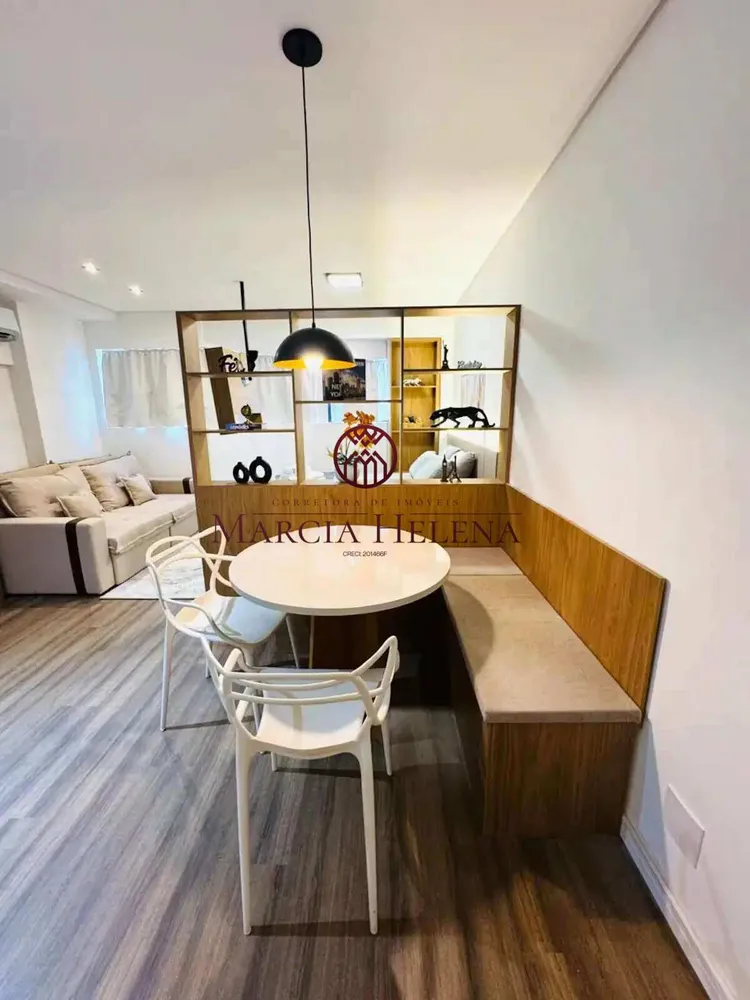 Apartamento, 1 quarto, 37 m² - Foto 1
