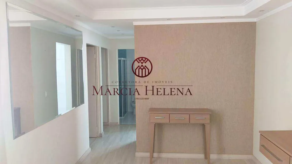 Apartamento, 2 quartos, 55 m² - Foto 3