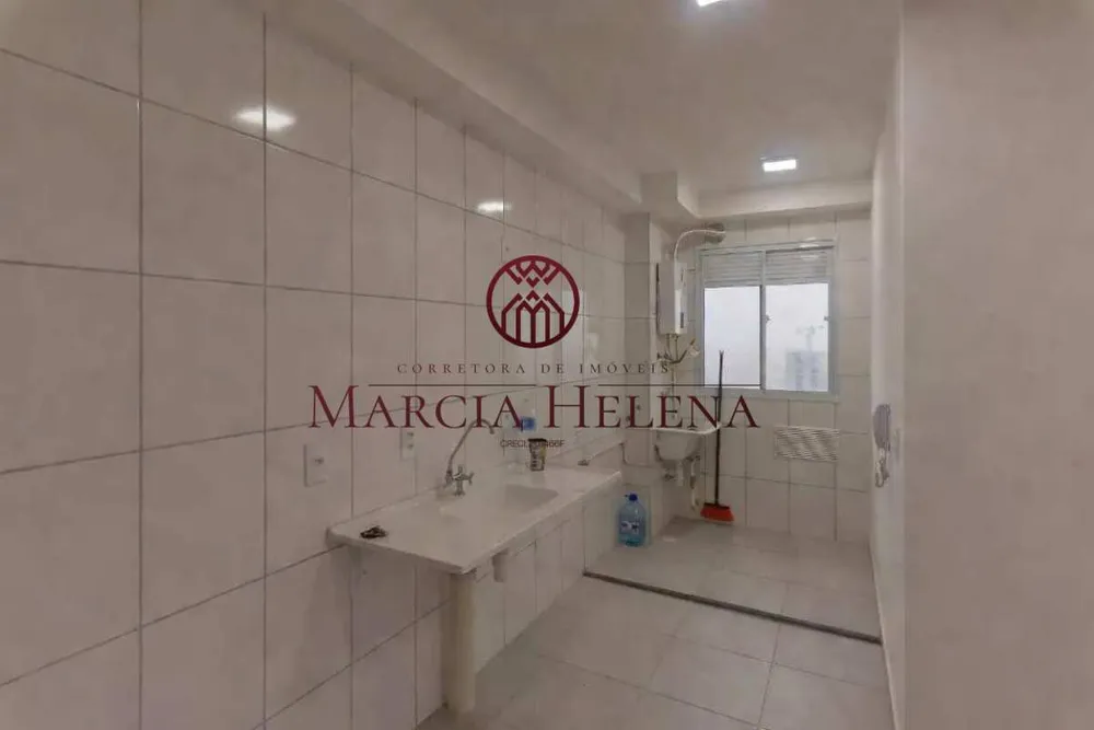 Apartamento, 2 quartos, 44 m² - Foto 7