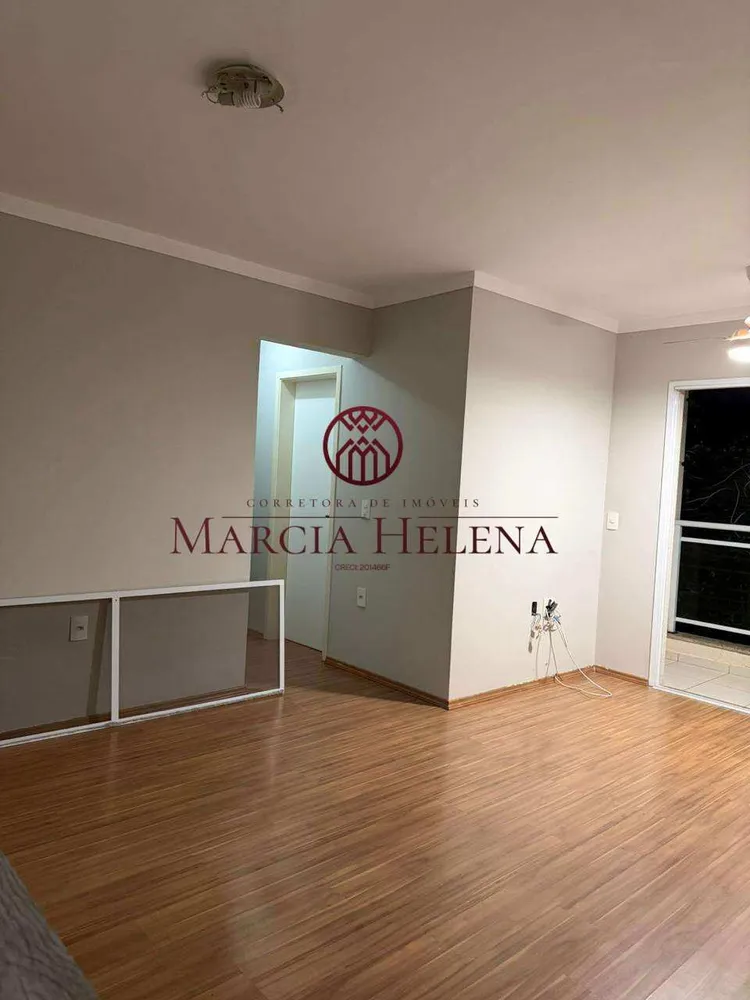 Apartamento, 3 quartos, 69 m² - Foto 3