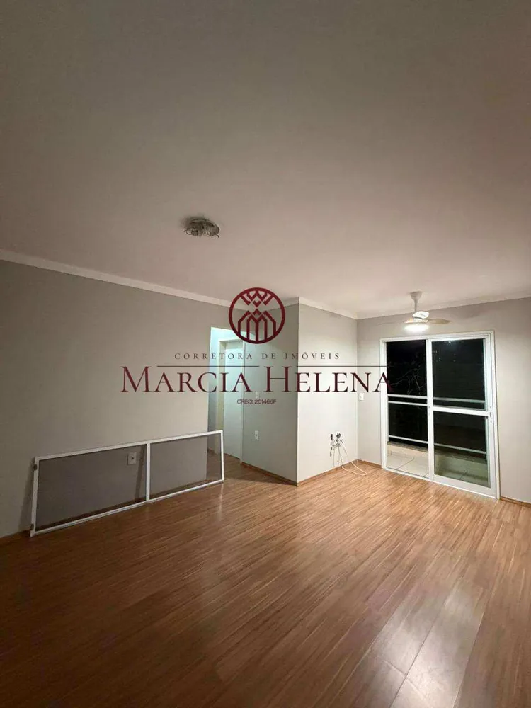 Apartamento, 3 quartos, 69 m² - Foto 2