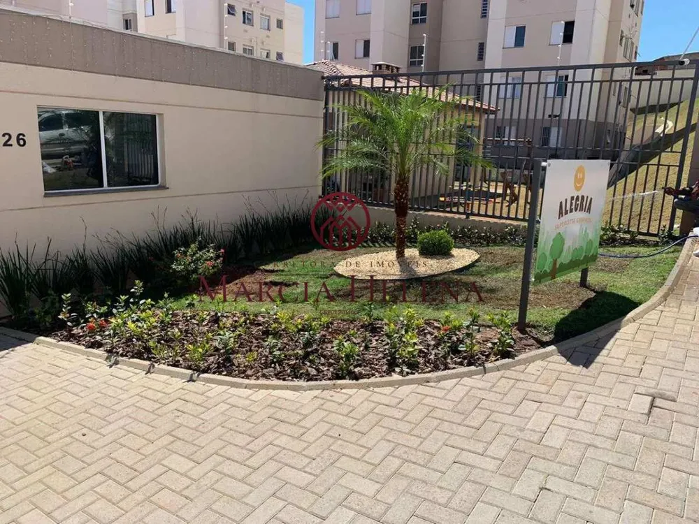 Apartamento, 2 quartos, 48 m² - Foto 1