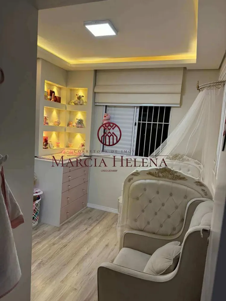 Apartamento, 2 quartos, 48 m² - Foto 12