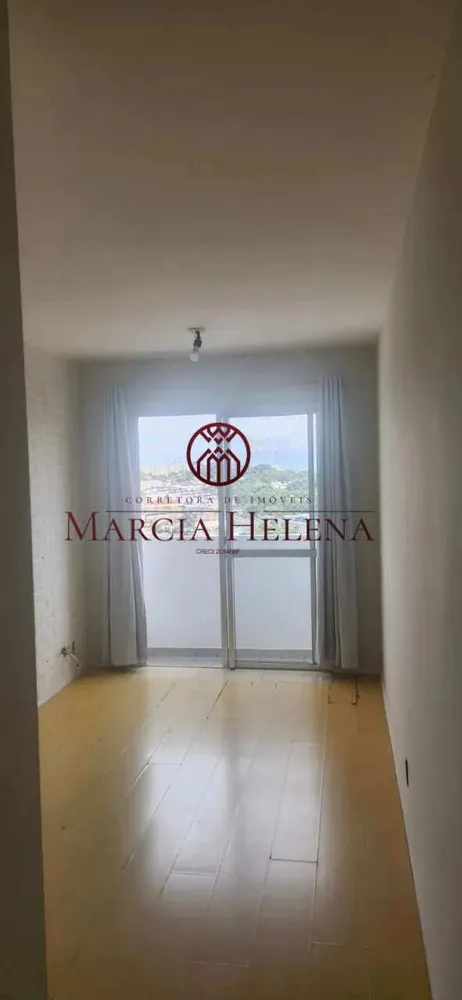 Apartamento, 3 quartos, 59 m² - Foto 4