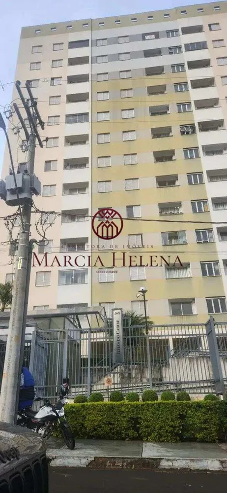 Apartamento, 3 quartos, 59 m² - Foto 2