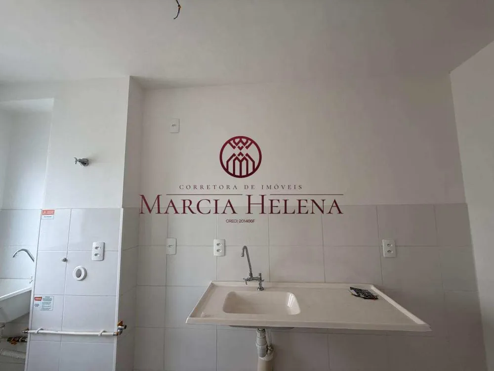 Apartamento, 2 quartos, 44 m² - Foto 7