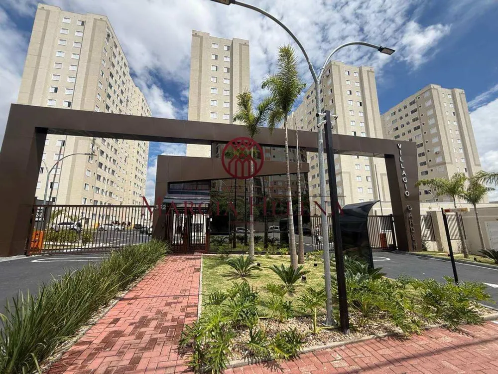Apartamento, 2 quartos, 44 m² - Foto 1